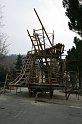 IMG_2780